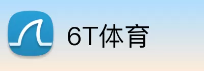 6T体育 Logo
